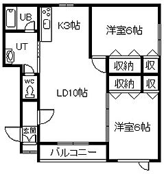 ラン・フォルセ 2LDKの間取図画像