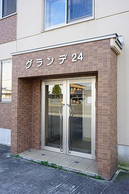 6 / 7