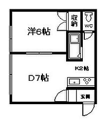 ロピア6・5 1DKの間取図画像