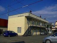北海道旭川市東光六条8丁目：物件画像／ビッグ旭川中央店　株式会社生活プロデュースリーシング