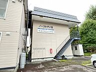 北海道旭川市旭町一条17丁目：物件画像／ビッグ旭川中央店　株式会社生活プロデュースリーシング