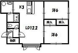 ラフィネ 2LDKの間取図画像