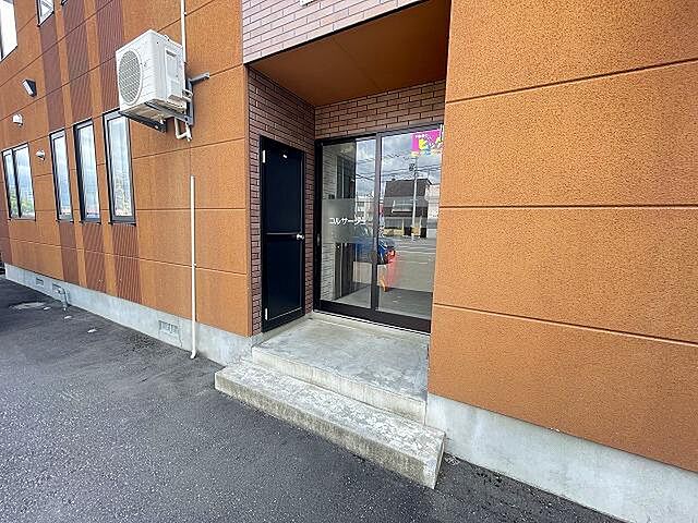 6 / 7