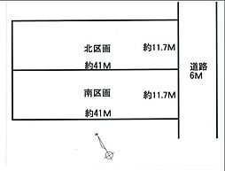曽根（工様）貸土地