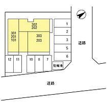 マークスパレス 101 ｜ 兵庫県加古川市尾上町旭1丁目16-1（賃貸アパート1R・1階・31.09㎡） その9