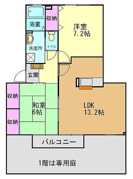 パセオ橋本II番館 102｜兵庫県加古川市尾上町長田(賃貸アパート2LDK・1階・59.61㎡)の写真 その2