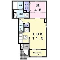 ヴェルナ 105 ｜ 兵庫県高砂市緑丘2-319-2、320-3、320-4（賃貸アパート1LDK・1階・40.03㎡） その2