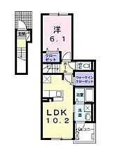 チェルシー 203 ｜ 兵庫県加古川市平岡町新在家1573-2（賃貸アパート1LDK・1階・44.88㎡） その2