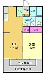 マ・メゾン I 2階/203