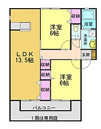 ロータスハイム 2階/203