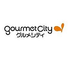 グランメール長田  ｜ 兵庫県神戸市長田区六番町８丁目（賃貸マンション1R・4階・20.04㎡） その3