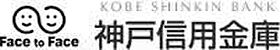 HOOP須磨浦  ｜ 兵庫県神戸市須磨区須磨浦通６丁目（賃貸マンション1R・3階・18.00㎡） その18