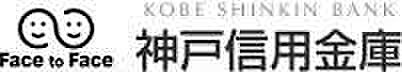 HOOP須磨浦 ｜兵庫県神戸市須磨区須磨浦通６丁目(賃貸マンション1R・2階・18.00㎡)の写真 その8