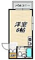 ダイバーシティ神戸長田A棟2階2.7万円