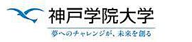 アネックス神戸  ｜ 兵庫県神戸市長田区長田町９丁目（賃貸マンション1R・3階・19.10㎡） その21