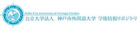 ルナ学園  ｜ 兵庫県神戸市西区前開南町２丁目（賃貸マンション1K・4階・28.00㎡） その20