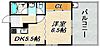 アスカハイツ五位ノ池3階5.4万円