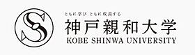 アドニスC  ｜ 兵庫県神戸市北区南五葉６丁目（賃貸アパート1LDK・2階・43.32㎡） その12