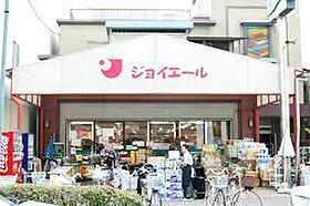 Lino月見山  ｜ 兵庫県神戸市須磨区北町３丁目（賃貸マンション1R・2階・27.13㎡） その15