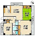 ウィル鈴蘭台4階6.9万円