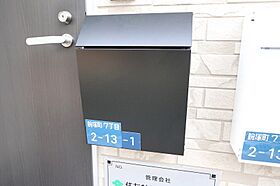 モントレ腕塚  ｜ 兵庫県神戸市長田区腕塚町７丁目（賃貸アパート1R・1階・31.42㎡） その14