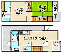 長田天神町6丁目貸家  ｜ 兵庫県神戸市長田区長田天神町６丁目（賃貸一戸建2LDK・--・63.13㎡） その2