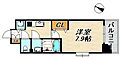 Luxe神戸WEST5階6.0万円
