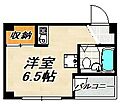 ドミール大田3階4.3万円