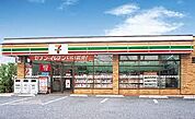 セブンイレブン 神戸奥須磨店（668m）