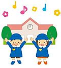 すまいる保育園（149m）