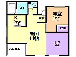 メゾンドファミーユ 2階