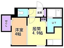 札幌市営東豊線 東区役所前駅 徒歩5分