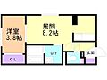 MANYSコート元町西4階5.6万円