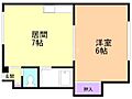 メゾンソウダ3階3.6万円