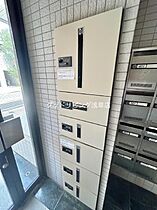 ダイヤモンドレジデンス松が谷 301 ｜ 東京都台東区松が谷2丁目（賃貸マンション1K・3階・20.82㎡） その4