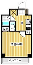 アルゴ元浅草  ｜ 東京都台東区元浅草1丁目（賃貸マンション1K・5階・23.38㎡） その2