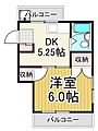 コーポイシイ4階8.6万円
