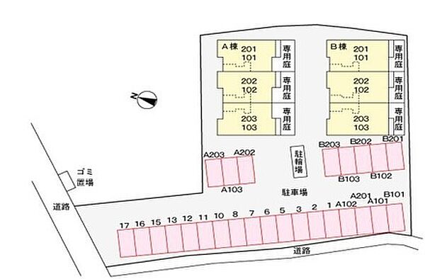 ベルミニヨンA 203｜愛媛県西条市下島山甲(賃貸アパート2LDK・2階・50.27㎡)の写真 その2
