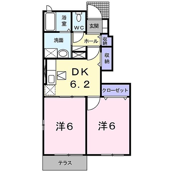 カーサドマーニA 102｜愛媛県西条市飯岡(賃貸アパート2DK・1階・43.86㎡)の写真 その3