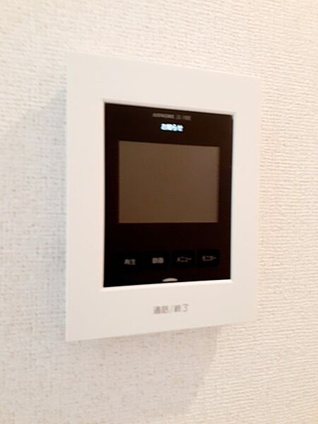 アラモードヴィラIIA 102｜愛媛県今治市本町6丁目(賃貸アパート1LDK・1階・45.09㎡)の写真 その13