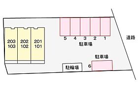 プレステージ 201 ｜ 愛媛県今治市東鳥生町4丁目4-44（賃貸アパート1R・2階・25.25㎡） その3