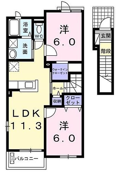 ニューカレントA 203｜愛媛県西条市大町(賃貸アパート2LDK・2階・58.21㎡)の写真 その3