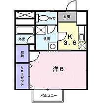 イーストバード 203 ｜ 愛媛県今治市東鳥生町3丁目2-63（賃貸アパート1K・2階・27.16㎡） その2