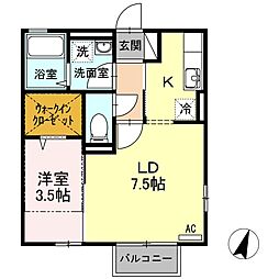 ボン・ヴォヤージュ2 1LDKの間取図画像