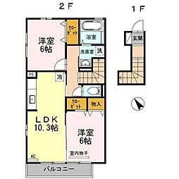 ブランディーユ 2LDKの間取図画像
