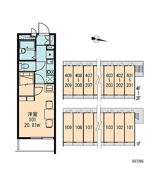 レオパレス松山保免 209｜愛媛県松山市保免上1丁目(賃貸マンション1K・2階・20.81㎡)の写真 その4