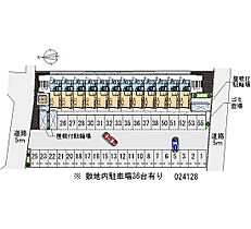 レオパレスグランドカメリアVI 305 ｜ 愛媛県松山市居相4丁目19-15（賃貸マンション1K・3階・23.18㎡） その3