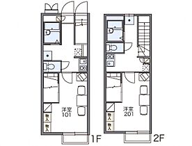 レオパレスグランドカメリアV 202 ｜ 愛媛県松山市居相4丁目17-1（賃貸アパート1K・2階・26.08㎡） その10