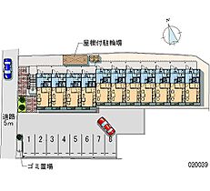 レオパレスシャルマンSAKAMOTO 206 ｜ 愛媛県松山市立花4丁目2-14（賃貸アパート1K・2階・22.70㎡） その3