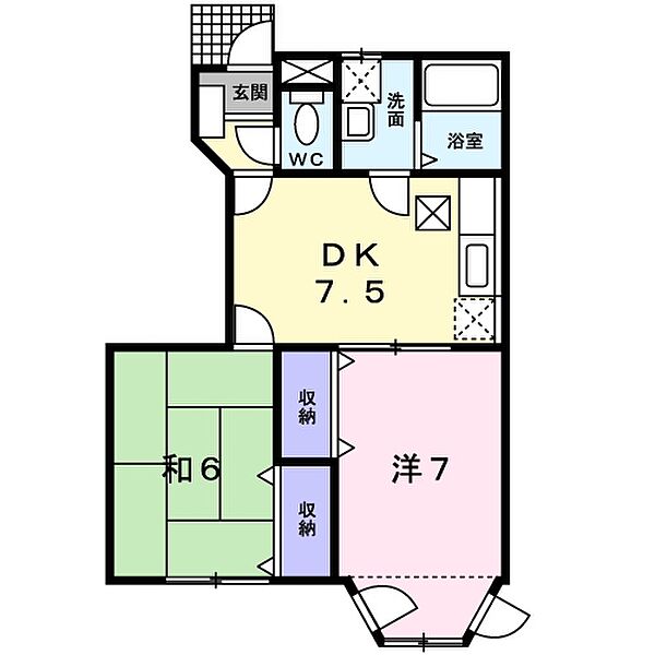 パールハイツA 102｜愛媛県松山市高岡町(賃貸アパート2DK・1階・46.06㎡)の写真 その3